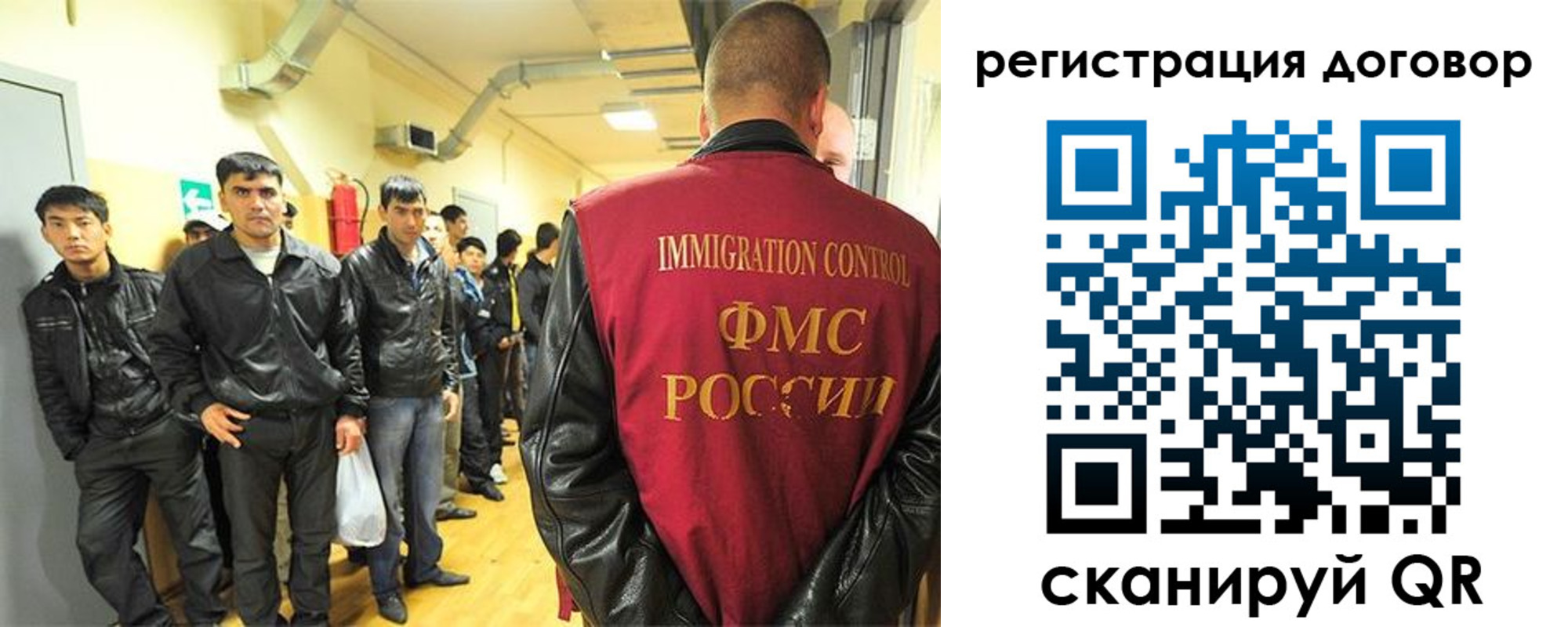 прописка для школы в Карачаево-Черкесии